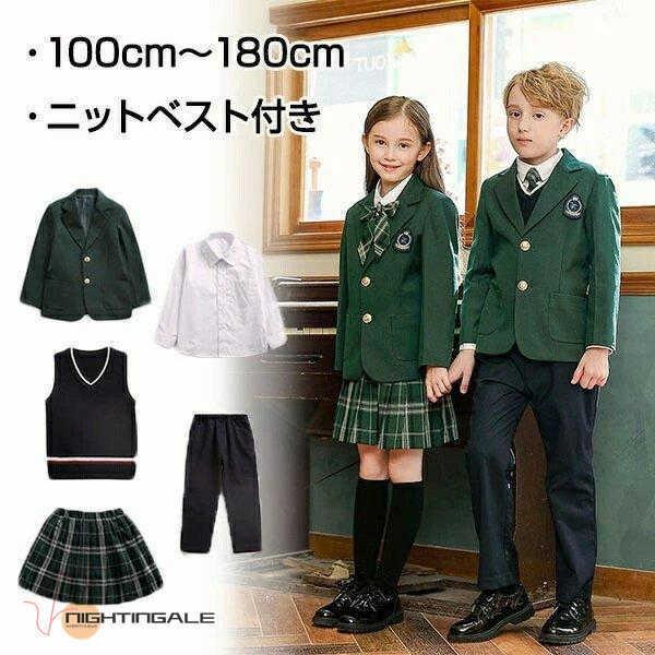 爆買い キッズスーツ 上下セット ニットベスト スカート ズボン 学生服 縞柄制服 冬服 卒業式 フォーマル スクールブレザー スクール服 子供服 男の子 女の子 男子 女子 スーツ ブレザー サイズ 150cm Www Esserrepharma Com