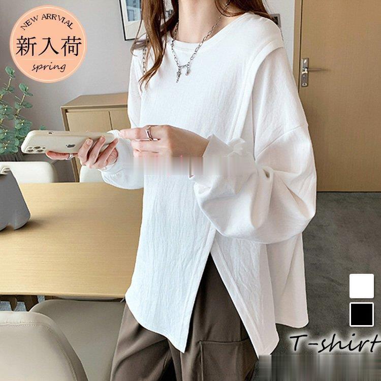 Tシャツ レディース 長袖トップス 春秋 白tシャツ スリット裾 オシャレtブラウス ゆったりインナー 韓国風 カジュアル 通勤ol 無地tシャツ 40代50代30代 半額