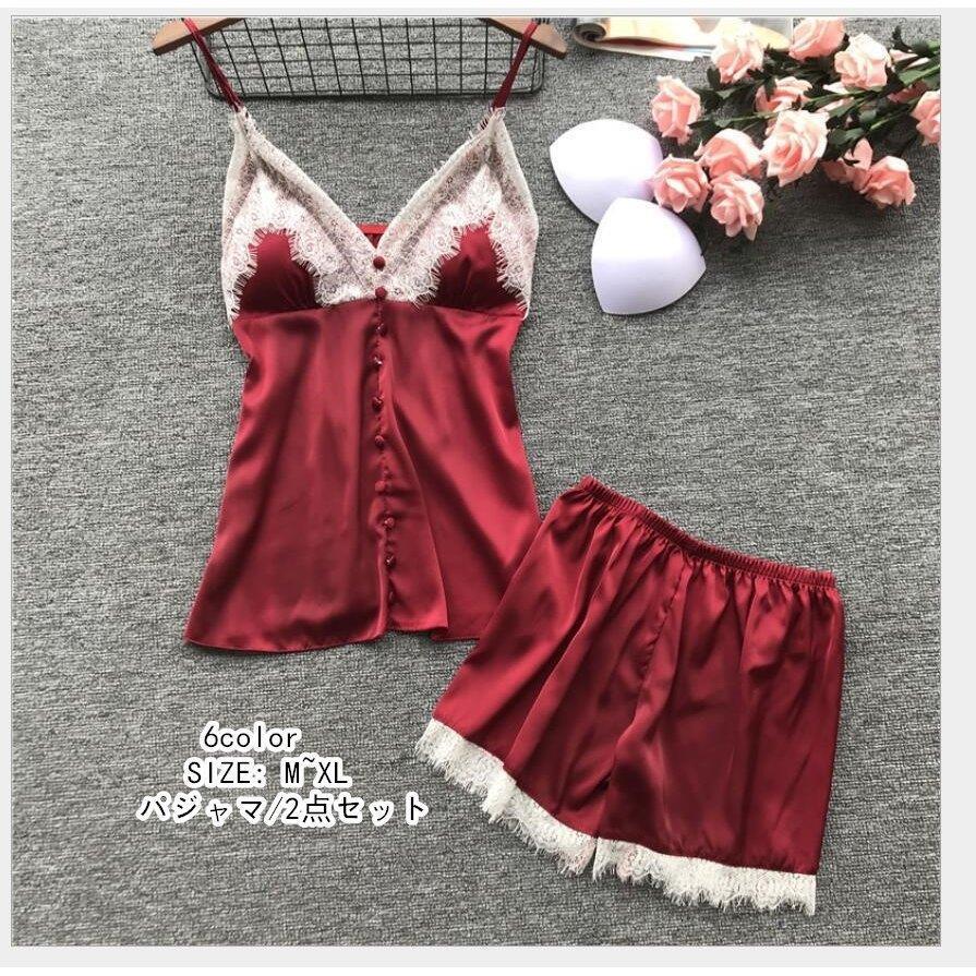 パジャマレディース ショート丈パンツ 春夏秋 ルームウェア セクシー おしゃれ 女性用 2点セット 部屋着 ネグリジェ ナイトガウン キャミソール パジャマ 寝巻き 人気ブランドの