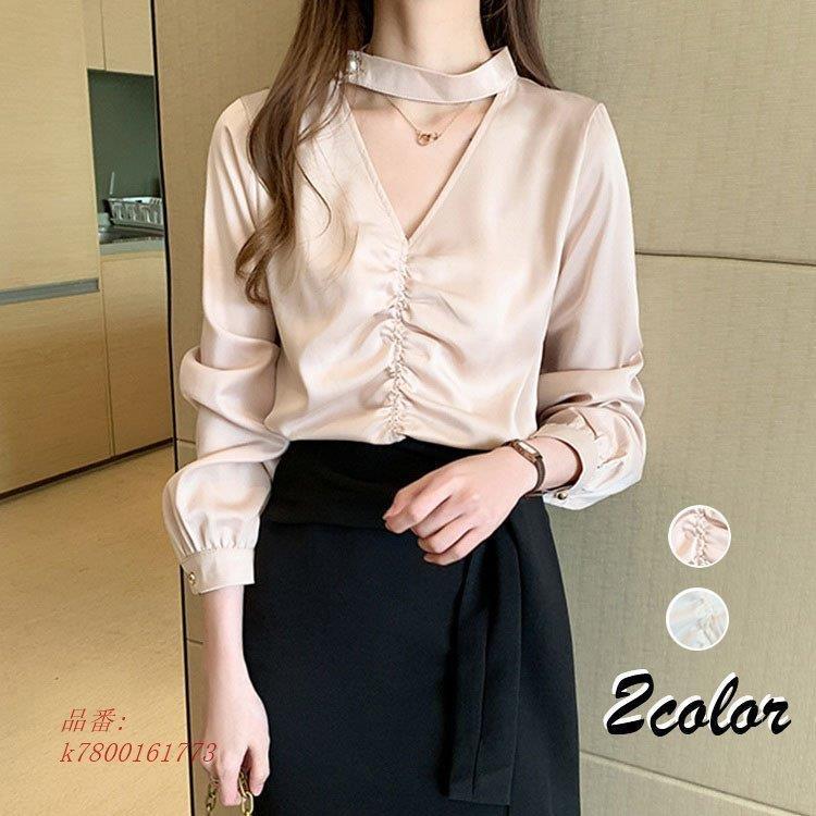 最安値 ブラウス レディース 40代 春秋 長袖ブラウス Vネック オシャレブラウス オフィス 大きいサイズ 韓国風 Ol 白トップス シフォンブラウス 30代50代 大人 通勤 Pontegiorgi It