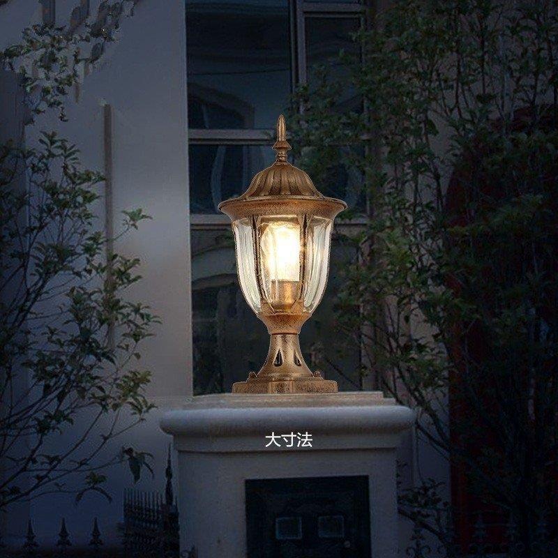 門灯 門柱灯 屋外 外灯 ガーデンライト 照明 柱上付け照明 レトロ 防水 照明器具 スタンドライト 玄関 エクステリア 庭園灯 エントランス アンティーク風 買い物 門灯 門柱灯 屋外 外灯 ガーデンライト 照明 柱上付け照明 レトロ 防水 照明器具 スタンドライト 玄関 エクステリア 庭園灯 エントランス アンティーク風 買い物