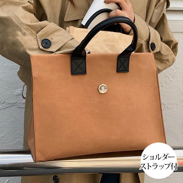 ビジネスバッグ ショルダーバッグ ママバッグ マザーズバッグ 大容量 レディースバッグ 四角 ハンドバッグ ナチュラル 大人可愛い ブラウン お洒落 Bac18 最新発見