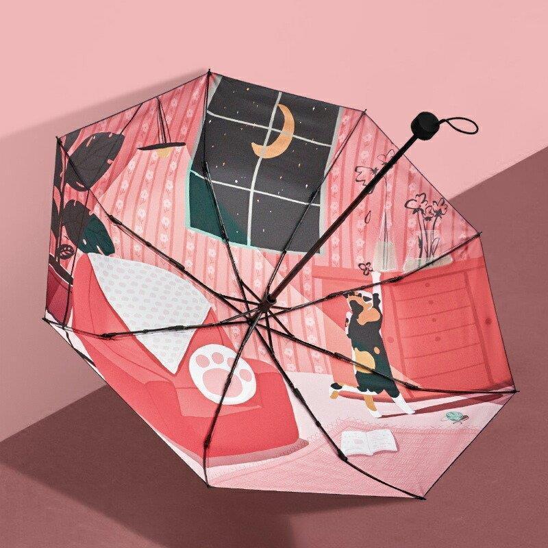 ボトムスス単品 折りたたみ傘 軽量 晴雨兼用 レディース おしゃれ 大きい メンズ 子供用 プレゼント ギフト 携帯 おしゃれ 他と被らない オンリーワン ピンク 大人 Aks40 Portalgsm Com Br