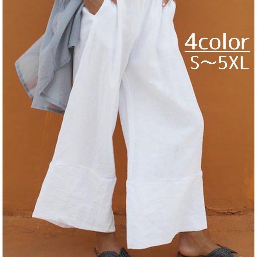 爆買い ガウチョパンツ スカンツ スカーチョ レディース ボトムス カラバリ豊富 おしゃれ 着まわし 上品 無地 ゆったり 体型カバー ゆるシルエット