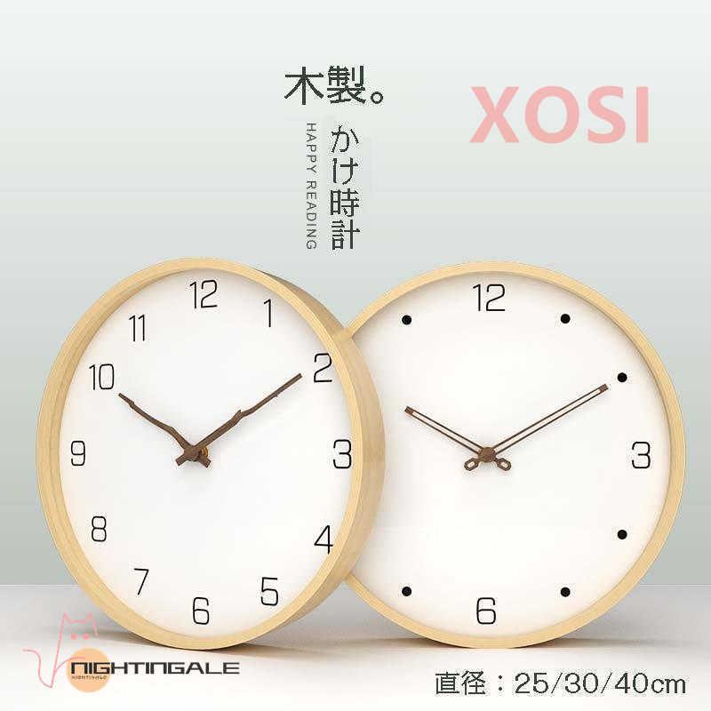 壁掛け時計 木目調 掛け時計 ウォールクロック おしゃれ ウォールクロック クロック 25 30 40cm 1jy58ならショッピング ランキングや口コミも豊富なネット通販 更にお得なpaypay残高も スマホアプリも充実で毎日どこからでも気になる商品をその場でお求めいただけます