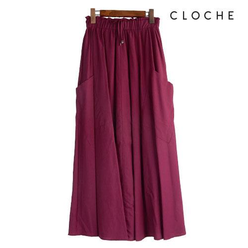 全ての Cloche クロッシェ コットンギャザースカート ａラインスカート ロングスカート 大きなポケット 総ゴム ギャザースカート きれいなカラー 限定価格セール Www Doctor Plan Com
