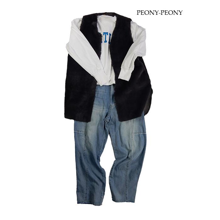 QTUME（クチューム）フェイクファージレ リバーシブル エコファージレ  