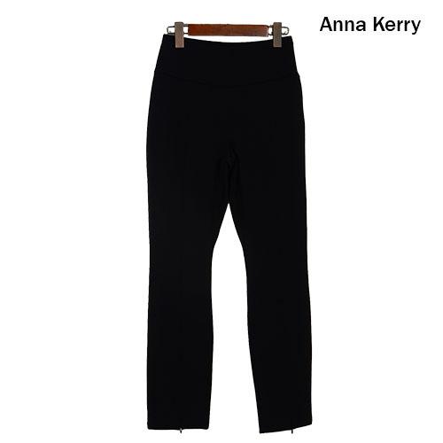 ANNA KERRY（アンナケリー）バックブラッシュジップスリムパンツ 前裾 