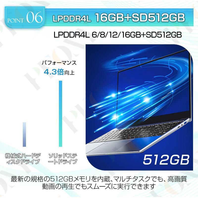 美品★Core i7・16GB・SSD・ブルーレイ・ノートパソコン・Win11 ノートパソコン 安い 新品 windows11 office365搭載 第12世代CPU