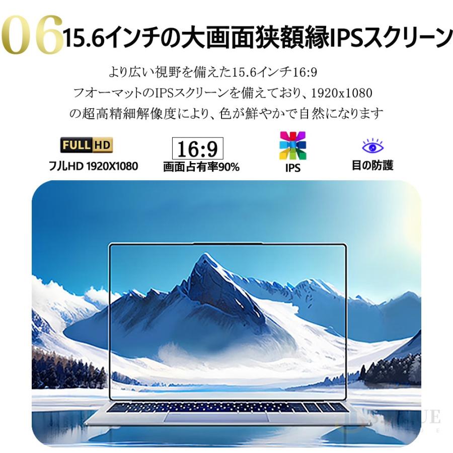 パソコン ノートパソコン 第13世代 CPU core i5 i7 celeron N3450 14.1