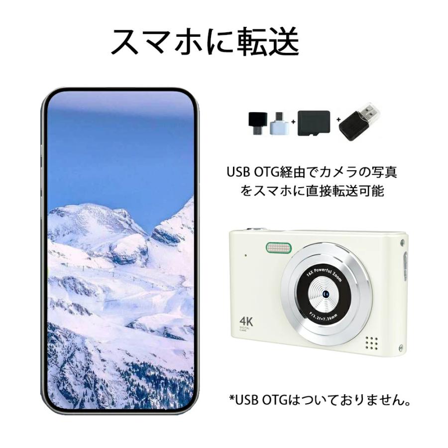 デジタルカメラ4 K 4800万画素高画質レトロデジタルカメラ自撮り16倍