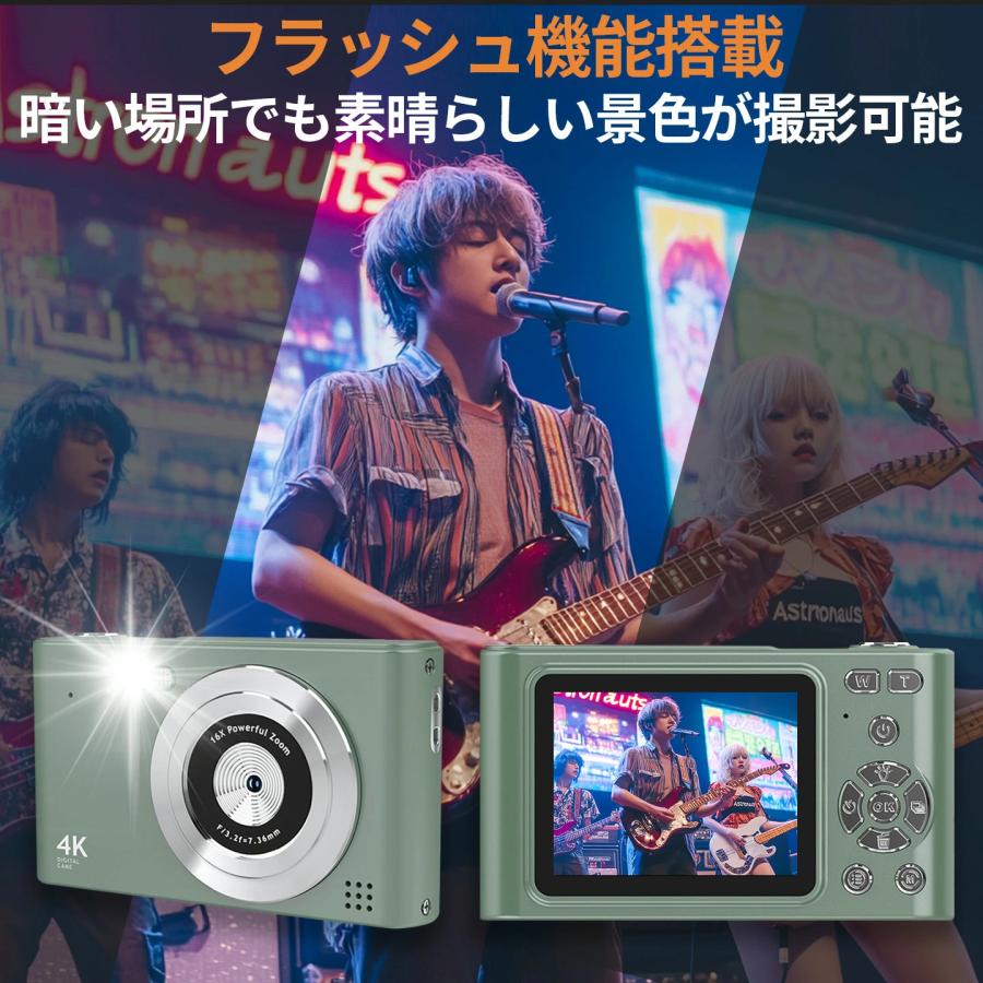 デジタルカメラ4 K 4800万画素高画質レトロデジタルカメラ自撮り16倍