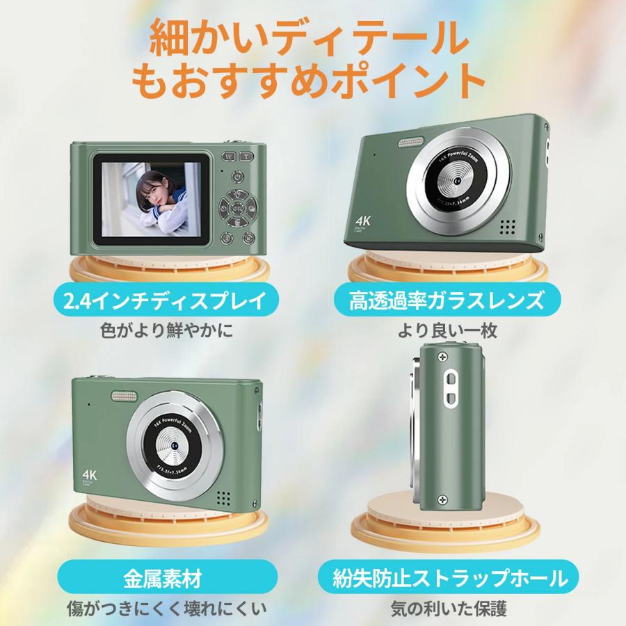 デジタルカメラ4 K 4800万画素高画質レトロデジタルカメラ自撮り16倍
