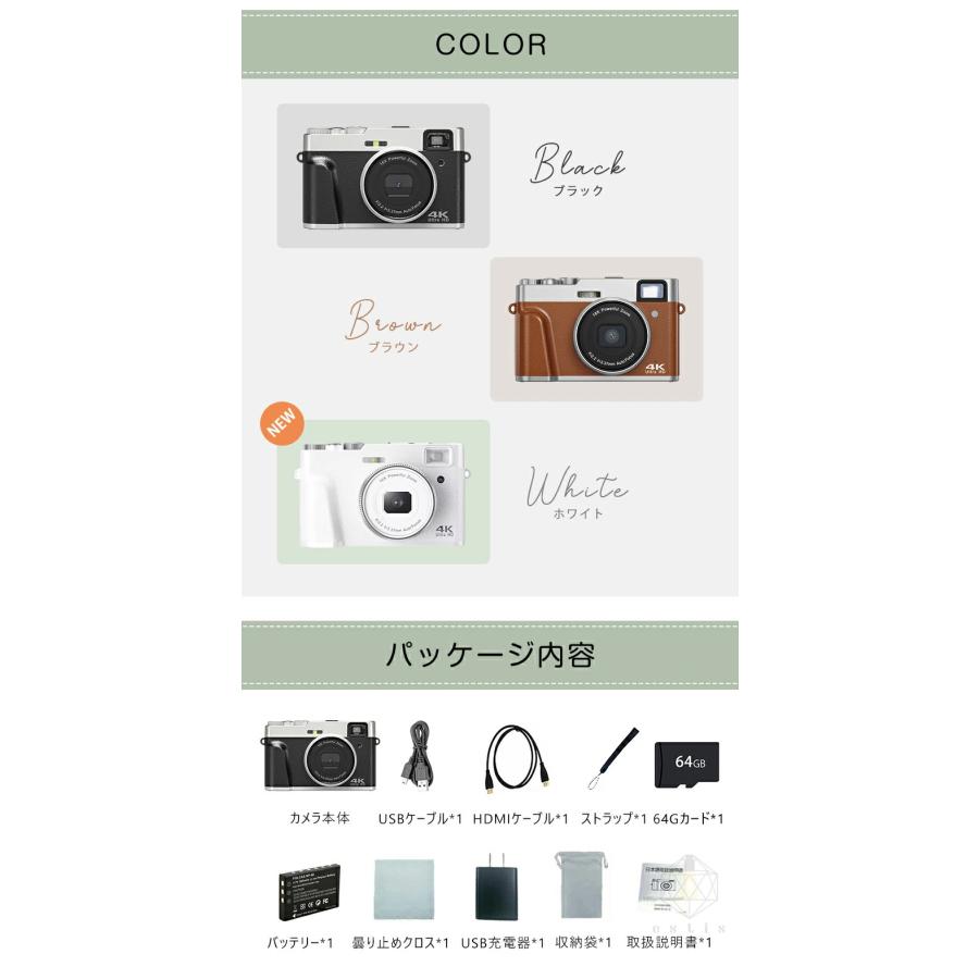 デジタルカメラ Pretty 46 Amazon.co.jp: デジカメ4K44MP小型デジタルカメラポケットカメラ4400万