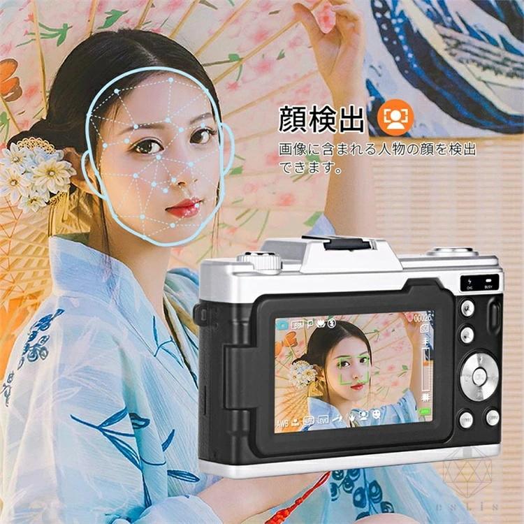 デジタルカメラ 4K デジカメ 6800万画素 180度回転可能ディスプレイ