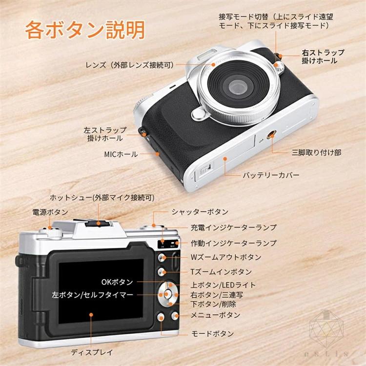 デジタルカメラ 4K デジカメ 6800万画素 180度回転可能ディスプレイ