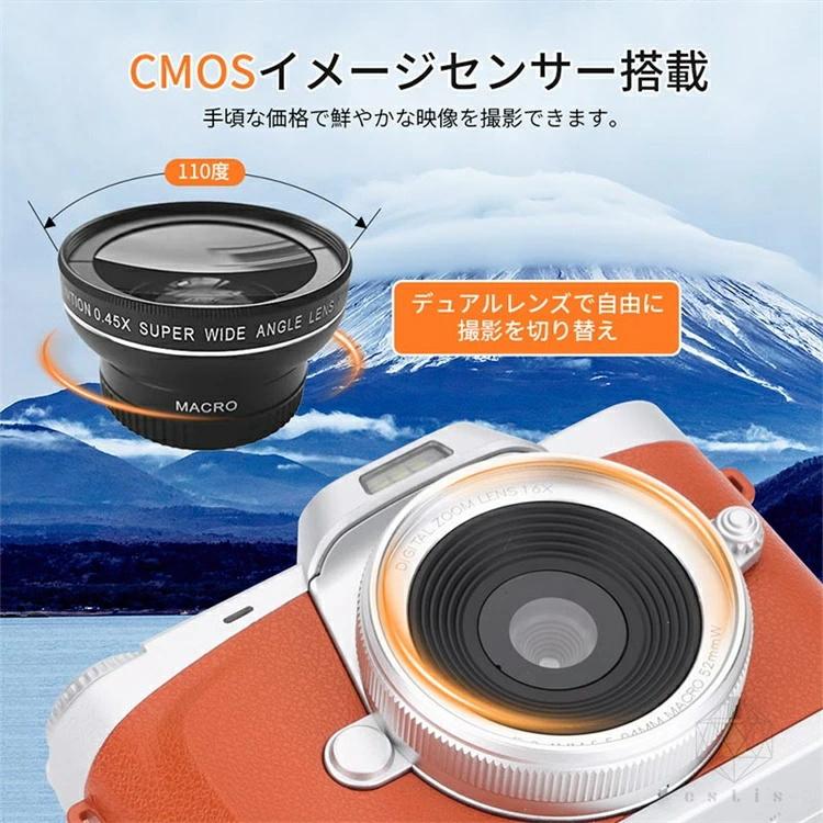 デジタルカメラ 4K デジカメ 6800万画素 180度回転可能ディスプレイ