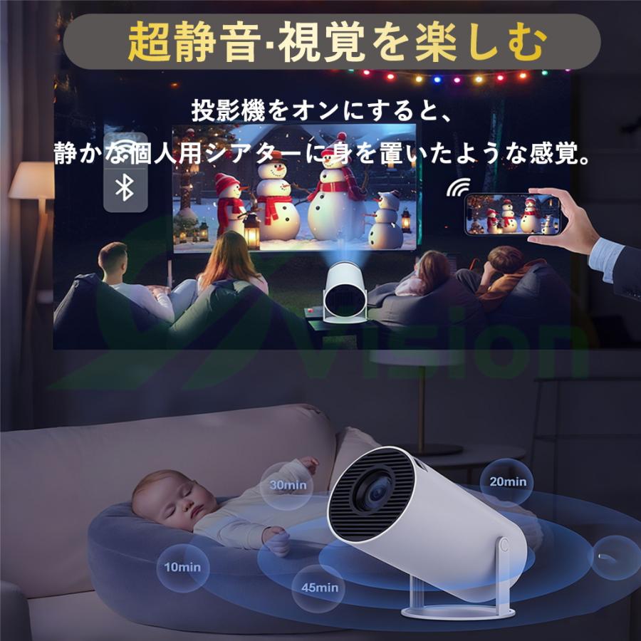 2025超人気・超短距離0.5M天井投影 270°回転】プロジェクター 家庭用