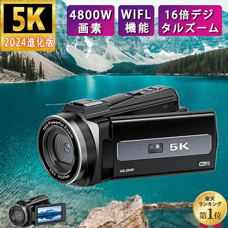 ビデオカメラ 4K WIFI機能 4800万画素 16倍デジタルズーム