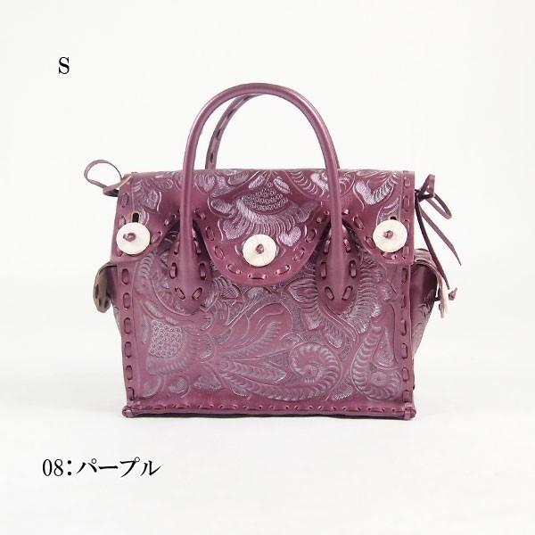 GRACE CONTINENTAL（グレースコンチネンタル） 期間限定10%OFF Maestra