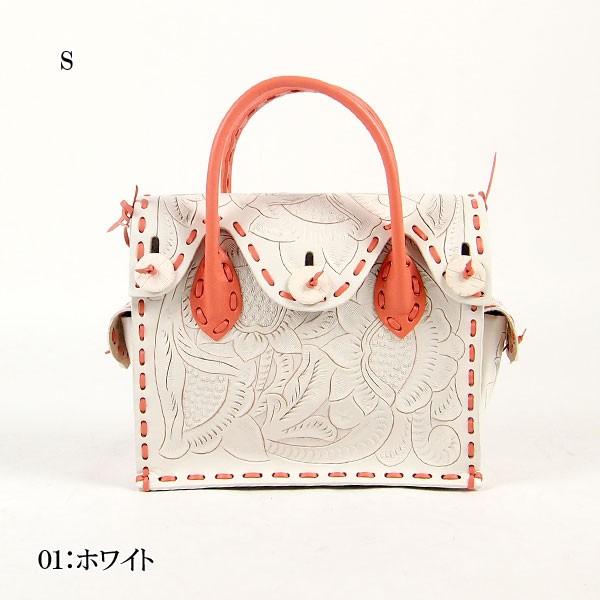 GRACE CONTINENTAL（グレースコンチネンタル） 期間限定10%OFF ST