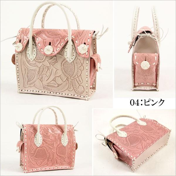 GRACE CONTINENTAL（グレースコンチネンタル） 期間限定10%OFF BI