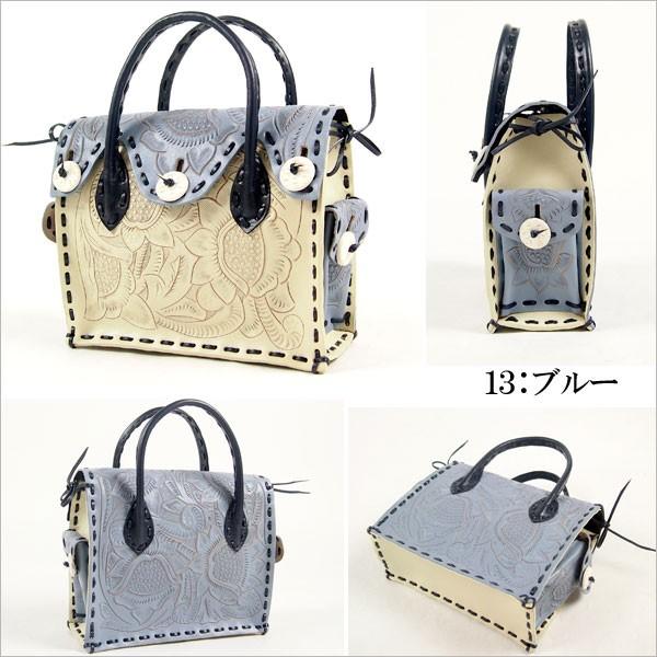 GRACE CONTINENTAL（グレースコンチネンタル） 期間限定10%OFF BI