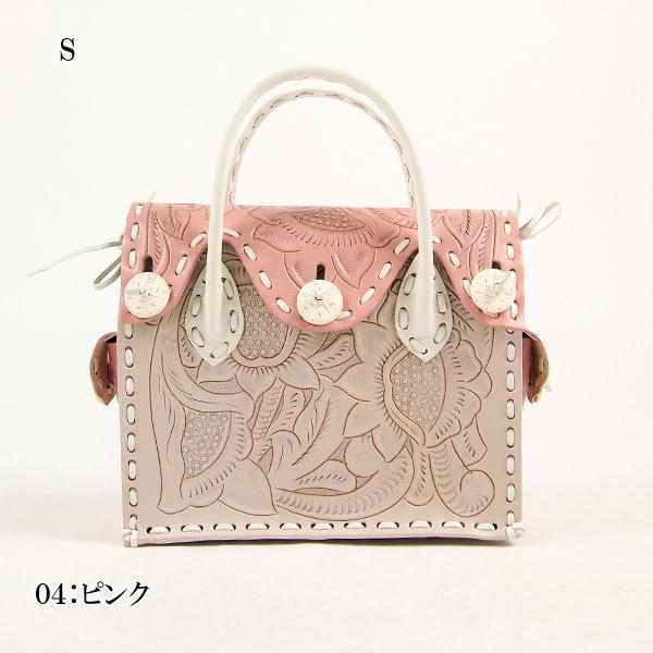 GRACE CONTINENTAL（グレースコンチネンタル） 期間限定10%OFF BI