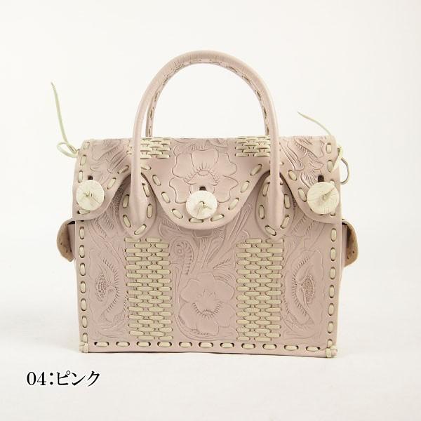 GRACE CONTINENTAL 期間限定10%OFF Basket Stitch MS バスケット  