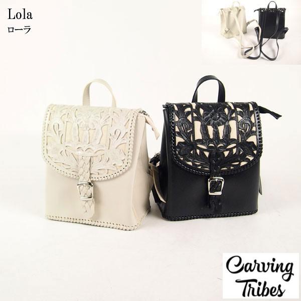 期間限定10%OFF Lola ローラ バックパック カービングトライブス Carving Tribes カービングシリーズ CTB グレースコンチネンタル PeP TOMIYA Lola ローラ バックパック カービングトライブス Carving Tribes カービングシリーズ