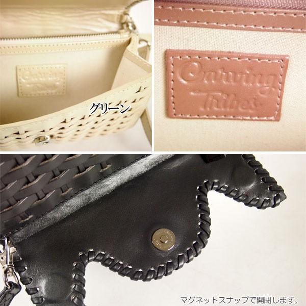 GRACE CONTINENTAL 期間限定10%OFF Ana アナ バッグ ウォレット 