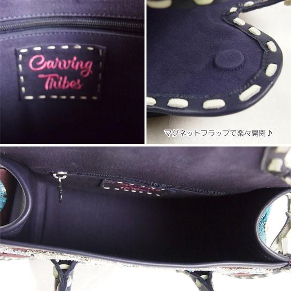 GRACE CONTINENTAL（グレースコンチネンタル） 期間限定10%OFF MS 