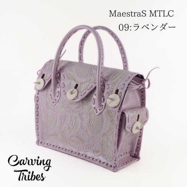 GRACE CONTINENTAL 期間限定10%OFF MaestraSMTLC20AW マエストラ GRACE CONTINENTAL 期間限定10%OFF MaestraSMTLC20AW マエストラ