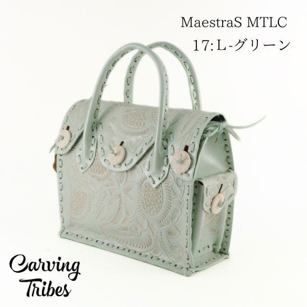 GRACE CONTINENTAL 期間限定10%OFF MaestraSMTLC20AW マエストラ GRACE CONTINENTAL 期間限定10%OFF MaestraSMTLC20AW マエストラ