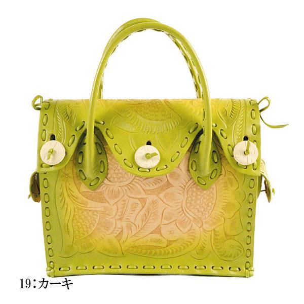 GRACE CONTINENTAL（グレースコンチネンタル） 期間限定10%OFF Maestra