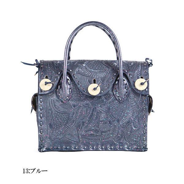 GRACE CONTINENTAL（グレースコンチネンタル） 期間限定10%OFF Maestra