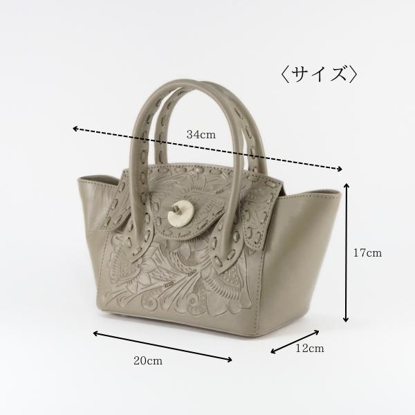 GRACE CONTINENTAL（グレースコンチネンタル） 期間限定10%OFF mini 