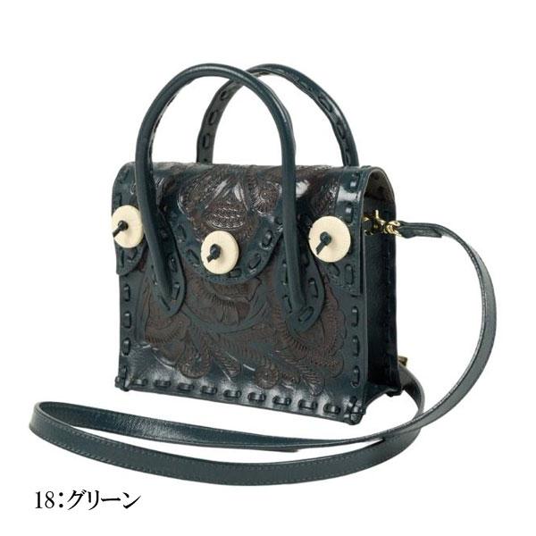 グレースコンチネンタル　ミニマエストラ Mini Maestra. / GRACE CONTINENTAL | GRACE CONTINENTAL
