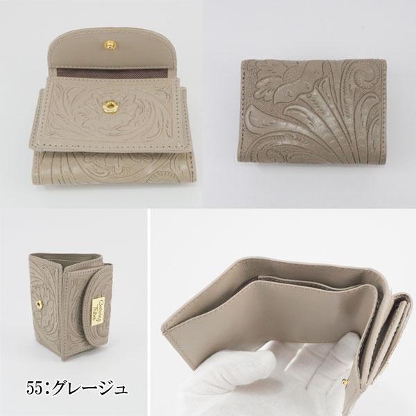 GRACE CONTINENTAL 期間限定10%OFF Small wallet スモール GRACE CONTINENTAL 期間限定10%OFF Small wallet スモール