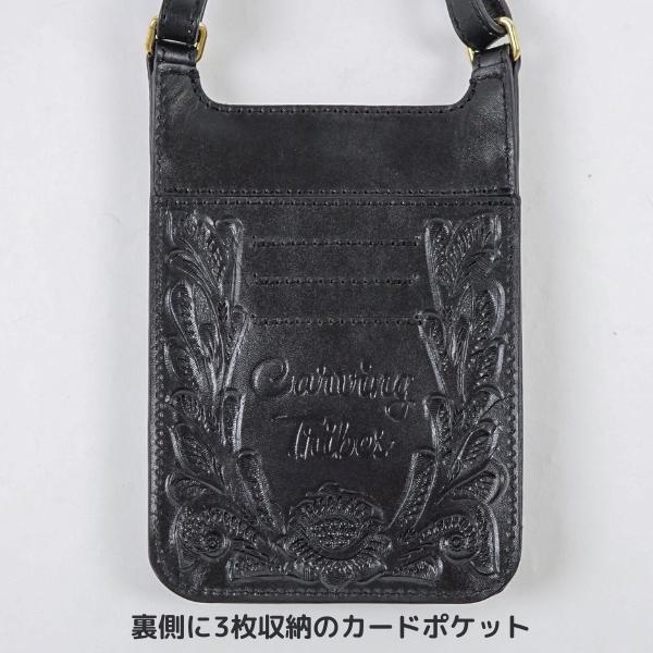 GRACE CONTINENTAL 期間限定10%OFF Mobile Shoulder Bag GRACE CONTINENTAL 期間限定10%OFF Mobile Shoulder Bag