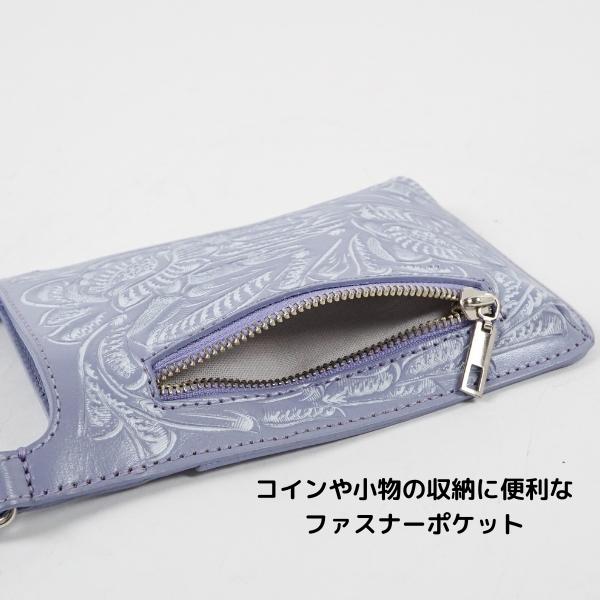 GRACE CONTINENTAL 期間限定10%OFF Mobile Shoulder Bag GRACE CONTINENTAL 期間限定10%OFF Mobile Shoulder Bag