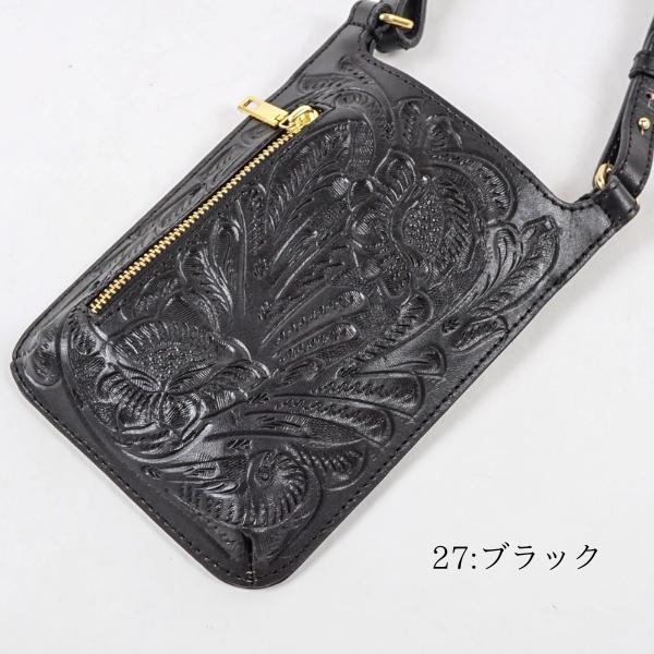 GRACE CONTINENTAL 期間限定10%OFF Mobile Shoulder Bag GRACE CONTINENTAL 期間限定10%OFF Mobile Shoulder Bag