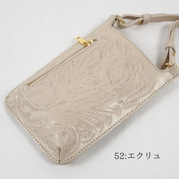 GRACE CONTINENTAL 期間限定10%OFF Mobile Shoulder Bag GRACE CONTINENTAL 期間限定10%OFF Mobile Shoulder Bag