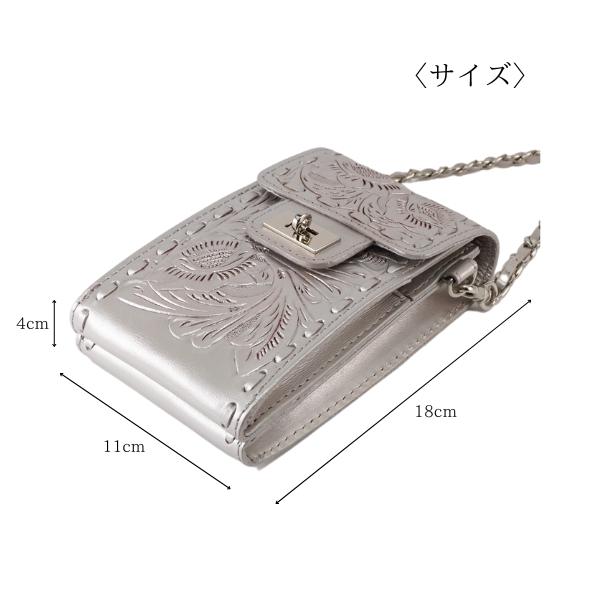 カービングトライブス ミニ チェーン付 GRACE CONTINENTAL 期間限定10%OFF Chain mini BAG チェーンミニ