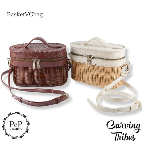 グレースコンチネンタル カービング カゴバッグCarving Basket MS Carving Basket MS カービングバスケットマエストラバッグカービング