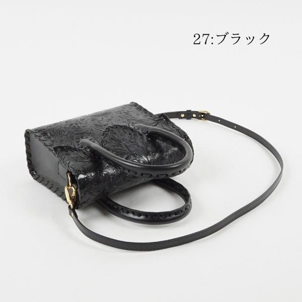 GRACE CONTINENTAL 期間限定10%OFF Mini RS Handbag ミニ