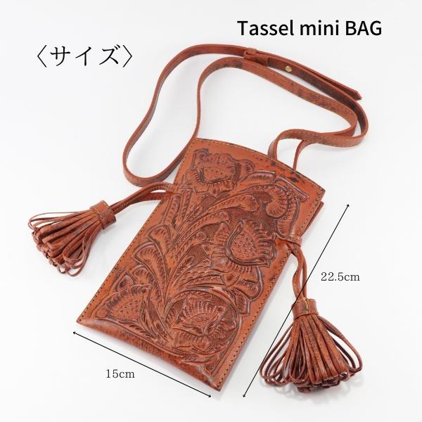 期間限定10%OFF Tassel mini BAG タッセルミニバッグ カービング