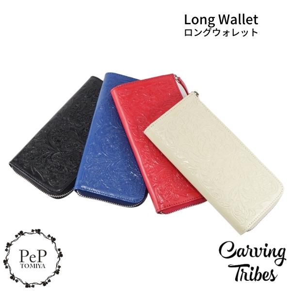 GRACE CONTINENTAL（グレースコンチネンタル） 期間限定10%OFF Long