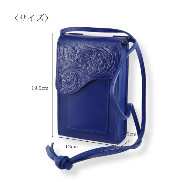美品❗GRACE CONTINENTAL バッグ GRACE CONTINENTAL（グレースコンチネンタル） 期間限定10%OFF C_Flap