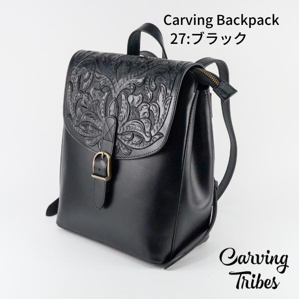 GRACE CONTINENTAL（グレースコンチネンタル） 期間限定10%OFF Carving 